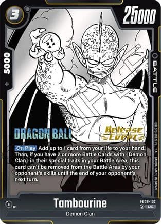 Tambourine — Manga Booster 01 Release Event Cards