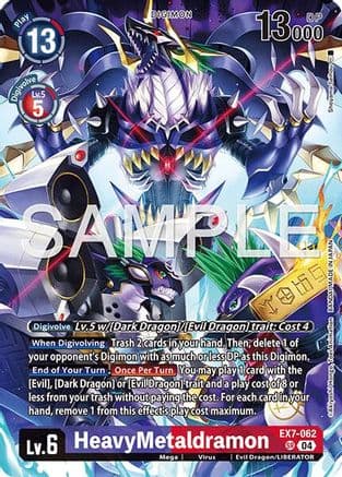 HeavyMetaldramon (Digimon Liberator Debuggers Set) — Digimon LIBERATOR