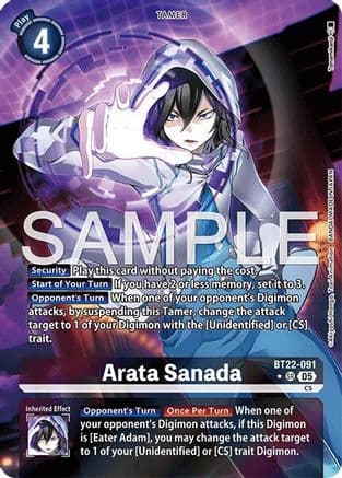 Arata Sanada (Alternate Art) — Cyber Eden