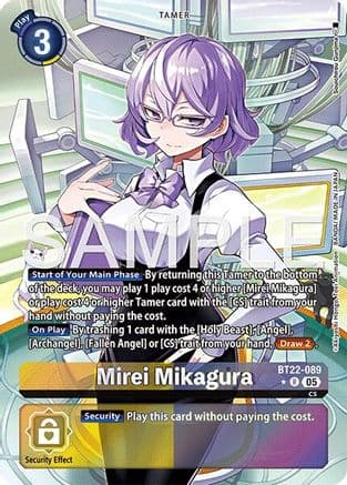 Mirei Mikagura (Alternate Art) — Cyber Eden
