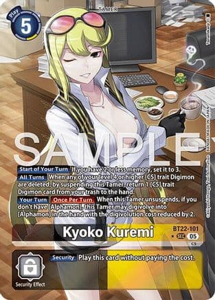 Kyoko Kuremi (Alternate Art) — Cyber Eden