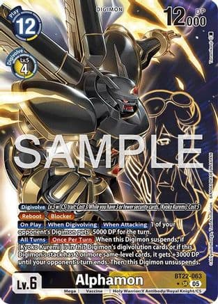 Alphamon (Alternate Art) — Cyber Eden Digimon Card Game card by Satoshi Tsumiya / Bandai Namco Entertainment