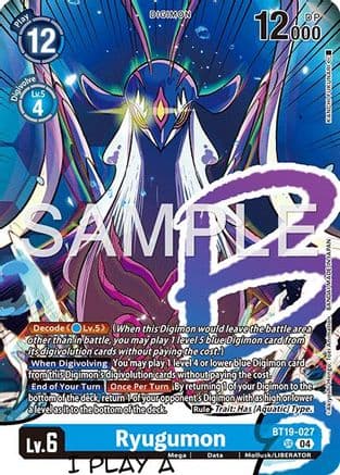 Ryugumon (Digimon Liberator Debuggers Set) — Release Special Booster 2.0