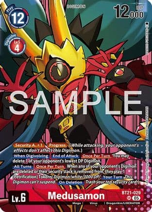 Medusamon (Digimon Liberator Debuggers Set) — World Convergence