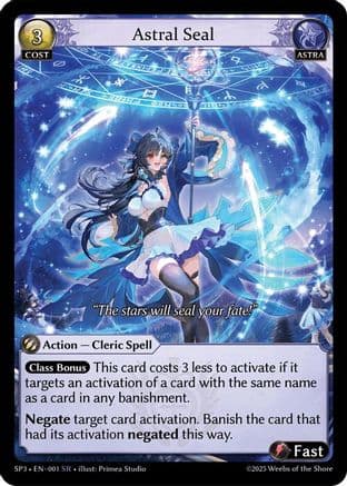 Astral Seal — Supporter Pack 3 Grand Archive TCG card by Primea Studio