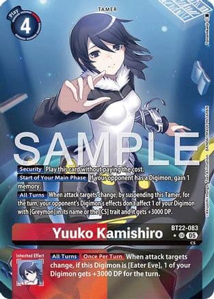 Yuuko Kamishiro (Alternate Art) — Cyber Eden