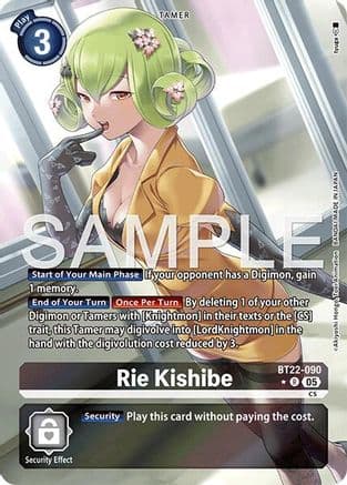 Rie Kishibe (Alternate Art) — Cyber Eden