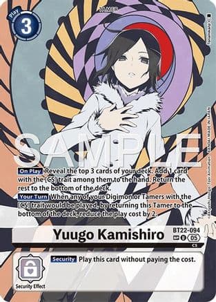 Yuugo Kamishiro (SP) — Digimon Card Game card