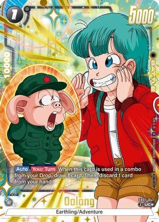 Oolong (Limited Pack 02) (Alternate Art) — Tournament and Championship Promos