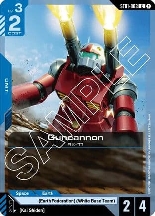 Guncannon — Starter Deck 01: Heroic Beginnings
