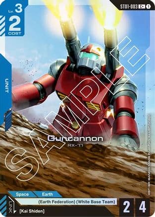 Guncannon (C+) — Starter Deck 01: Heroic Beginnings Gundam Card Game card by funbolt