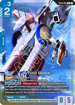 White Base (C+) — Starter Deck 01: Heroic Beginnings