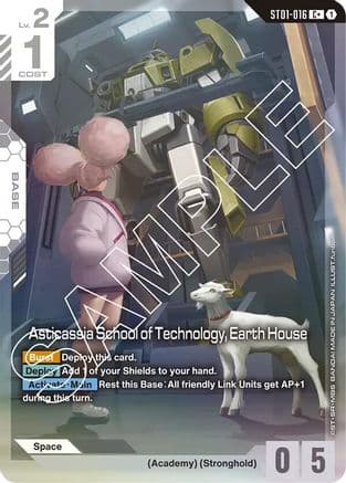 Asticassia School of Technology, Earth House (C+) — Starter Deck 01: Heroic Beginnings