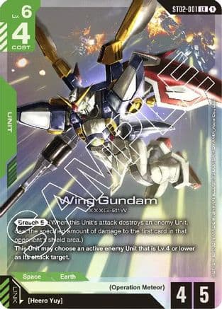 Wing Gundam — Starter Deck 02: Wings of Advance