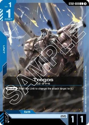 Tragos — Starter Deck 02: Wings of Advance