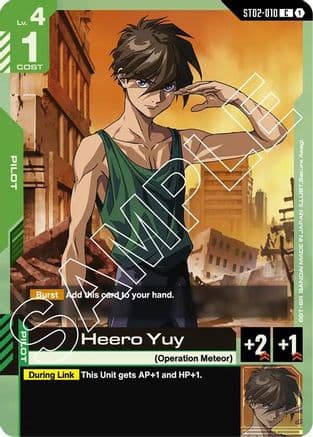 Heero Yuy — Starter Deck 02: Wings of Advance