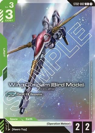 Wing Gundam (Bird Mode) (C+) — Starter Deck 02: Wings of Advance