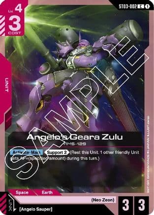 Angelo's Geara Zulu — Starter Deck 03: Zeon's Rush