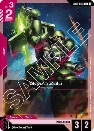Geara Zulu — Starter Deck 03: Zeon's Rush