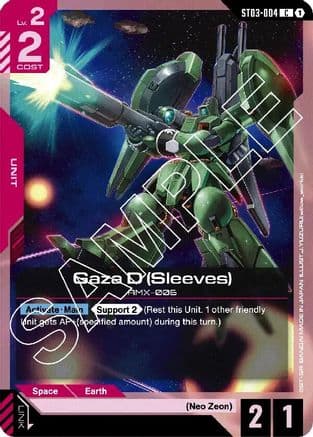 Gaza D (Sleeves) — Starter Deck 03: Zeon's Rush