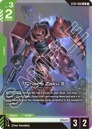 Char's Zaku II — Starter Deck 03: Zeon's Rush