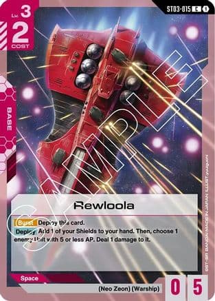 Rewloola — Starter Deck 03: Zeon's Rush
