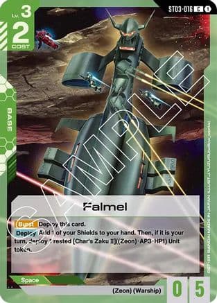 Falmel — Starter Deck 03: Zeon's Rush