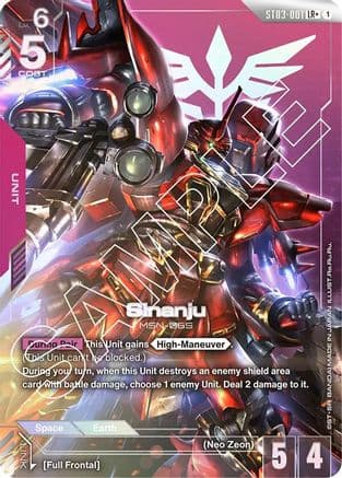 Sinanju (LR+) — Starter Deck 03: Zeon's Rush