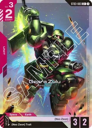 Geara Zulu (C+) — Starter Deck 03: Zeon's Rush