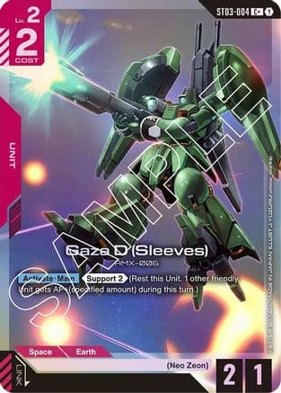 Gaza D (Sleeves) (C+) — Starter Deck 03: Zeon's Rush