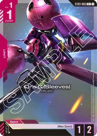 Dra-C (Sleeves) (C+) — Starter Deck 03: Zeon's Rush