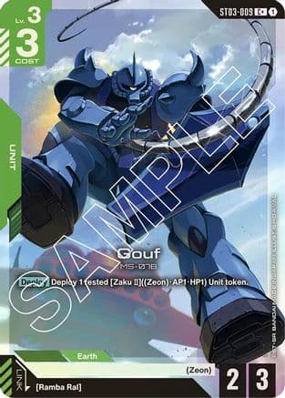 Gouf (C+) — Starter Deck 03: Zeon's Rush
