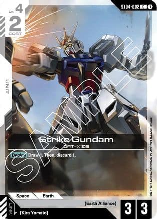 Strike Gundam — Starter Deck 04: SEED Strike