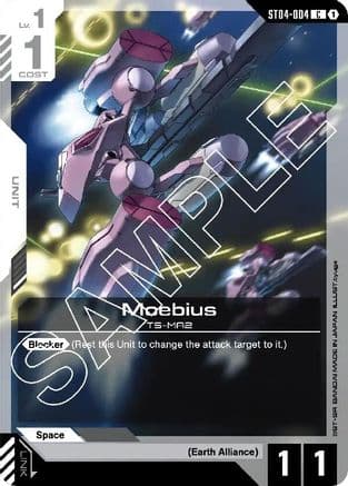 Moebius — Starter Deck 04: SEED Strike