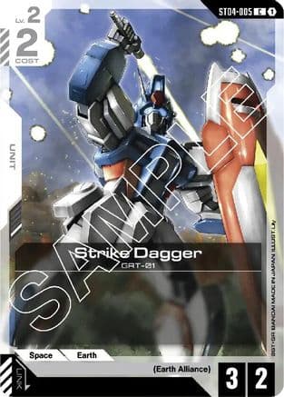 Strike Dagger — Starter Deck 04: SEED Strike