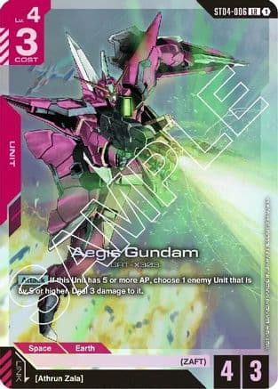 Aegis Gundam — Starter Deck 04: SEED Strike