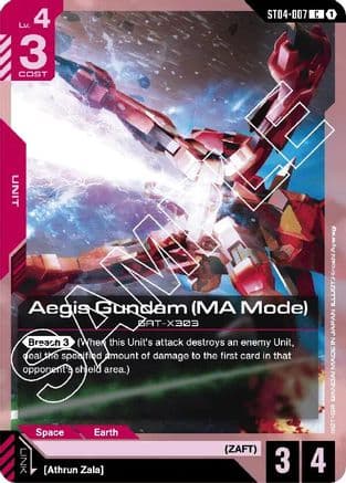 Aegis Gundam (MA Mode) — Starter Deck 04: SEED Strike Gundam Card Game card by Hiroshi Ayaragi