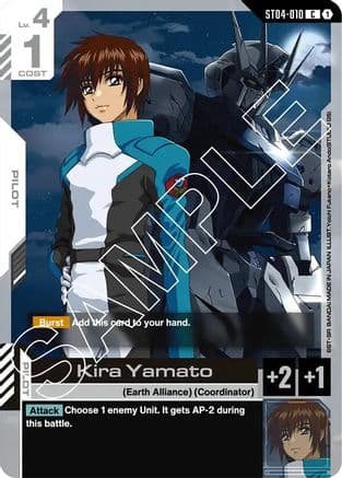 Kira Yamato — Starter Deck 04: SEED Strike