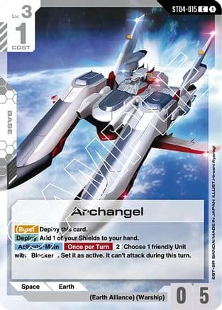 Archangel — Starter Deck 04: SEED Strike Gundam Card Game card by Hiroshi Ayaragi