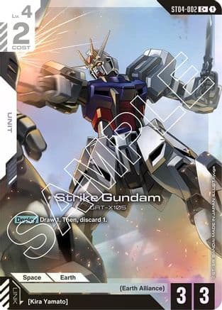 Strike Gundam (C+) — Starter Deck 04: SEED Strike