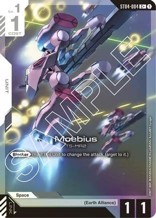 Moebius (C+) — Starter Deck 04: SEED Strike