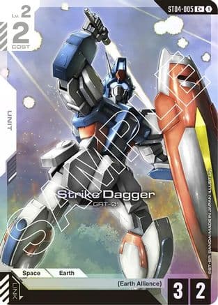 Strike Dagger (C+) — Starter Deck 04: SEED Strike