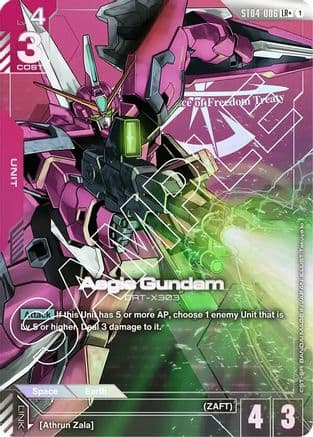 Aegis Gundam (LR+) — Starter Deck 04: SEED Strike