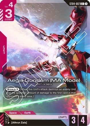 Aegis Gundam (MA Mode) (C+) — Gundam Card Game card