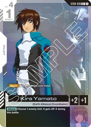 Kira Yamato (C+) — Starter Deck 04: SEED Strike