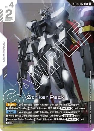Striker Pack (C+) — Starter Deck 04: SEED Strike
