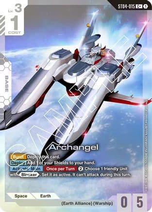 Archangel (C+)