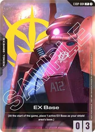 EX Base (EXBP-004) (Mobile Suit Gundam)