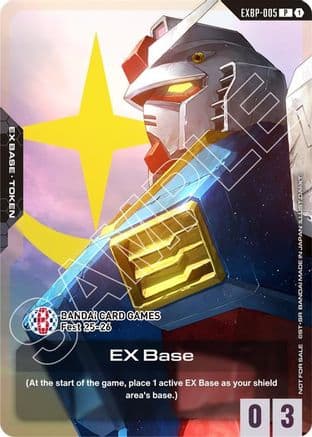 EX Base (EXBP-005) (Mobile Suit Gundam) — Promotional EX Base Tokens