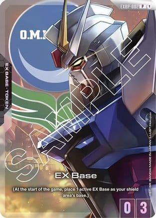 EX Base (EXBP-002) (Mobile Suit Gundam SEED) — Promotional EX Base Tokens